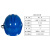 铖坤 CK-691 三筋透气V型安全帽蓝色均码（单位：个）
