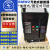 上海人民电器式断路器RMW2-1600 RMW2-2500 RMW2-4000 6300A 4P 抽屉式 RMW2-4000【3200A】