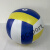阿尤布巨型大排球充气排球大号充气排球玩具沙滩球运动会舞台道具学校排 排球150cm
