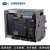 上海RMW12000智能框架断路器DW4532004000上联式电器 RMW1 3200A 220V3P固定式