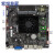 11代N5095迷你主机主板NAS工控行业J4125 J4105一体机ITX17CM 蓝色(N95)