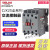 CJX2S交流接触器2510 1210 1810 3210三相380v控制开关220v CJX2S-4011 380V