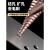 沪豪宝塔钻头高硬度金属不锈钢开孔器专用钻铁开口扩孔打孔塔型阶梯钻 (4241)直槽4-12mm