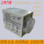 ST3PA-ABCD时间继电器通电延时AC220V 380V DC24V12V ST3PA-B AC380V