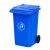 科力邦（Kelibang) 户外垃圾桶 大号塑料加厚商用环卫带盖分类小区物业翻盖果皮箱 KB1001 100升蓝色（带轮款）