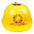 千奇梦适用于太阳能风扇安全帽遮阳防晒透气夏季避暑风扇帽工地施工安全 红色 风扇帽
