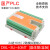 FX3U-40MT 国产PLC工控板 PLC控制板 4轴200K脉冲2轴100K输出 40MT有时钟+RS232电缆