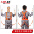五点式高空安全带双背全身保险带建筑工地户外作业防坠安全绳套装 半身安全带不含安全绳