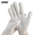安赛瑞 线手套 加密耐磨 工地车间劳保棉纱手套 1双 白色白边 约60g 3N00037