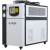 工业冷水机风冷式模具冰水机循环制冷反应釜降温3匹5hp冷冻水设备 YFDWS5HP水冷式