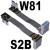 USB3.0公对公扁平轻薄线Type-A转接micro-B双弯角ADT S2B-W81 13P 0.5m