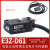 欧姆龙一光电开关E3Z-T61A/D61/D62/R61/D81 LS61 T81-L-D 传感器 E3Z-D61