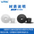 威尔克VRK PAG系列薄形花纹真空吸盘吸纸片薄膜专用吸盘机械手吸嘴硅橡胶黑色白色吸盘 PAG-20B-N 橡胶 
