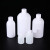 定制PE塑料小口圆瓶带内盖刻度 聚塑料样品分装瓶试剂瓶 150ml