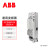 ABB变频器 ACS580系列 ACS580-04-585A-4 315kW 标配中文控制盘,C