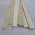竹片竹条短竹片竹材料防虫竹条楠竹片手工DIY竹板模型搭建竹板条 2厘米宽竹片80厘米长20条