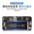 斯亿绿 HUUDKH适用于德赛6S/6苹果X手机电池713/iPhone11/12pro/8plus/12mini/XR/14/15电池 7P电池(2900mAh)工具 电池胶