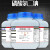 焊药釉药磷酸氢二钠分析纯AR500g实验室化学试剂缓冲剂 500g/瓶
