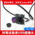树莓派jetson免驱USB摄像头 AI人脸识别视觉对焦视觉云台距离可调 USB摄像头