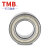 TMB/双列角接触球轴承 型号：4200-2RS橡胶密封 【尺寸10mm*30mm*14mm】