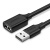 绿联 USB2.0延长线公对母 高速传输数据连接线扩展延长加长线3米 10317