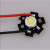 有线灯泡 带线大功率led灯珠焊铝基板20mm灯芯16mm灯泡1w3w白光红 16mm灯珠带线 1  黄