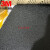 610防滑贴 620 /630 安全防滑贴 矿砂面楼梯台阶防滑胶带条 2英 黑黄5厘米*18.2米