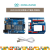 开发板 Arduino UNO R4 Minima/WiFi版原装主板控制器套件 R4 wifi创客板+扩展板+数据线