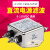 赛纪直流滤波器12v 24v emi电源净化器110v  SJD210D-10A 20A 30A SJD410D20ADT 双节端子20安