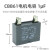 CBB61空调风机电容器1UF/1.2/1.5/2/2.5/3/3.5/4/4.5/5/6UF450 1.5UF 买二送二买三送三