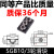 内置双轴心直线导轨锁紧定位滑块方滚轮滑轨8 15N 20木工滑台 滑块SGB10/3轮