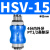 排气阀 手滑阀 HSV-06/08/10/15/20/25气动2分4分手推阀滑动开关 HSV-15 螺纹4分 1/2