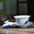 绒诺业兴高盖碗景德镇青花瓷山水泡茶碗三才碗釉下彩单个陶瓷盖碗茶杯 瓷盖碗茶杯