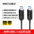 光纤USB3.1 A公对A公数据线延长线兼容USB3.0 USB2.0 1.1适用 光纤USB3.1 A公对公只兼容USB3.0 US 12m
