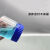 高硼硅透明玻璃蓝盖试剂瓶广口瓶化工实验大口样品瓶密封瓶耐高温 透明300ml四氟垫