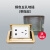 地插座家用防水电话电脑缓冲式阻尼地板地面五孔带USB插座 铜质五孔(带阻尼)+底盒