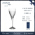 DAVINCI意大利进口水晶红酒杯香槟杯套装高脚杯轻奢结婚礼物 250ml 1只 (礼盒装)利奥纳多水