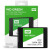 西部数据（WD） Green 绿盘SSD固态硬盘2.5英寸 SATA3.0接口 480GB WDS480G2G0A