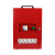 装修工地临时配电箱手提式移动小电箱便捷三级带漏电保护电源箱控 红色(不印字)