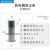 注塑机炮筒压簧固定卡扣热电偶感温线卡扣底座螺牙接头M10M8M12PT M12×1.5短柄 感温线卡扣底座