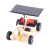 佩奇格格小学生科技制作小发明太阳能玩具船遥控汽车自制diy手工拼装材料 太阳能电动车