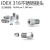 定制适用IDEX 316不锈钢接头 U-400 U-401 C-235 C-236 6000-2 U-401 1/16刃环