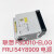 FSD010-EL0G FRU:54Y8909 TS P500 P510工作站模块电源 二手490w