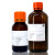 科研试剂 氯化亚铜 99%瓶装 一氯化铜 有机反应催化剂 实验测试用CAS号7758-89-6 99% 100g