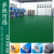 绿色PVC塑胶地板革防水泥地直接铺防滑工厂车间加厚耐磨地胶地垫 纯灰12mm厚1件=10平方 2000x5000mm