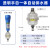 空压机精密过滤器自动排水器SA6D AD402手自一体自动排水阀HAD20B 手自一体自动排水器