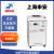 上海申安SHENAN手提式DSX-18L-I/LDZF立式高压蒸汽灭菌器/灭菌锅 LDZM-80L-I立式 
