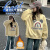 SNHN女童韩版新款洋气卡通套头衫秋冬款加绒字母中大童卫衣 黄色 120cm