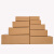 纸箱半高扁平纸箱3-12号打包发货邮政快递递箱长方形加硬定制 3层特硬11号半高(145*85*53
