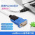 双铂（0.5m，USB转9针头）usb转rs232串口线公头功率调节器DB9针com转换器ztek工业级